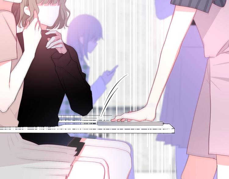 六月的不期而遇-《六月的不可思议系列》韩漫全集-第20话 “粉红兔”无删减无遮挡章节图片 