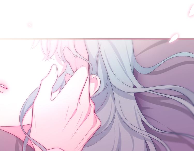 六月的不期而遇-《六月的不可思议系列》韩漫全集-第20话 “粉红兔”无删减无遮挡章节图片 
