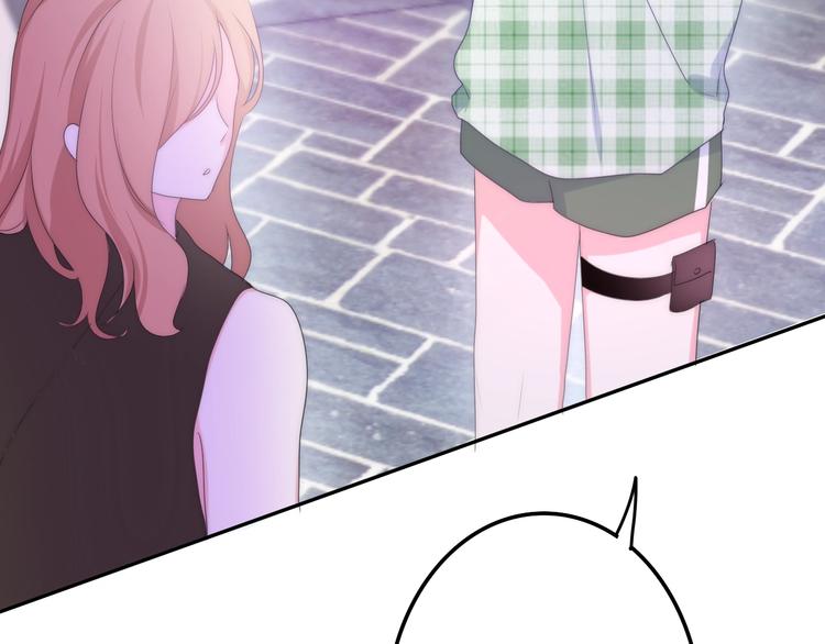 六月的不期而遇-《六月的不可思议系列》韩漫全集-第20话 “粉红兔”无删减无遮挡章节图片 