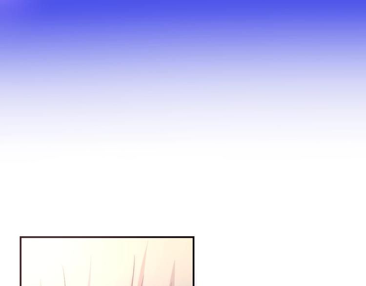 六月的不期而遇-《六月的不可思议系列》韩漫全集-第22话 黑骑士无删减无遮挡章节图片 