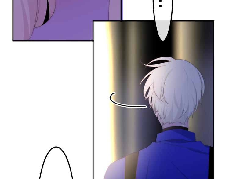 六月的不期而遇-《六月的不可思议系列》韩漫全集-第22话 黑骑士无删减无遮挡章节图片 