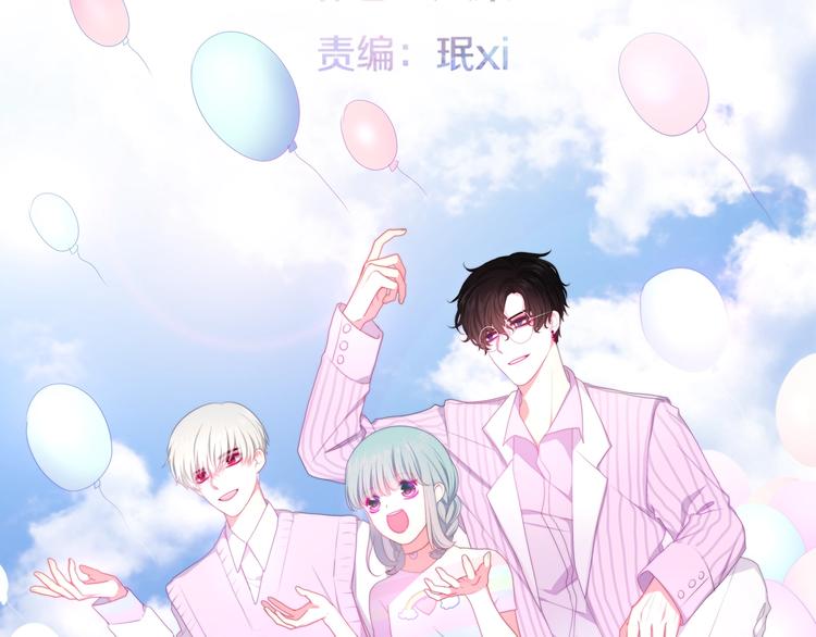 六月的不期而遇-《六月的不可思议系列》韩漫全集-第22话 黑骑士无删减无遮挡章节图片 