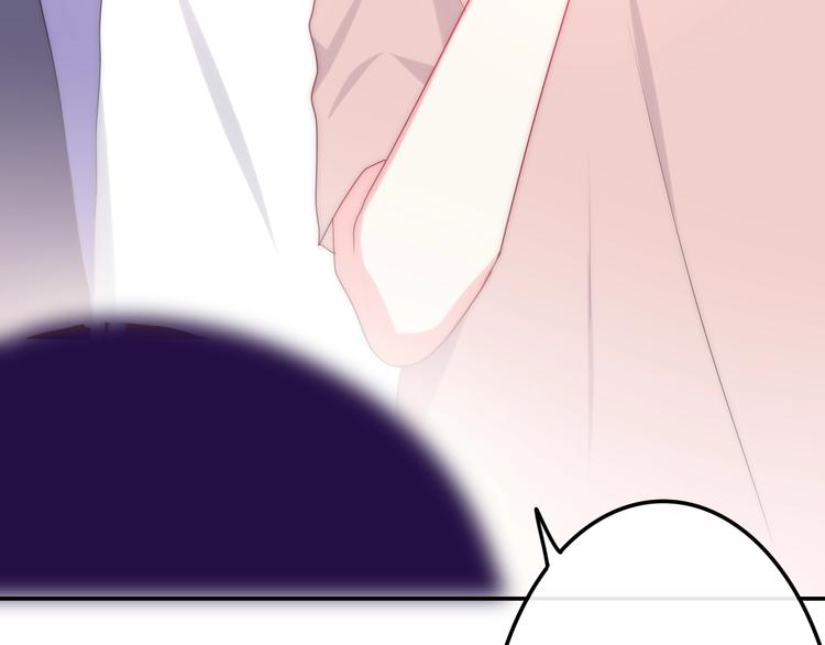 六月的不期而遇-《六月的不可思议系列》韩漫全集-第22话 黑骑士无删减无遮挡章节图片 