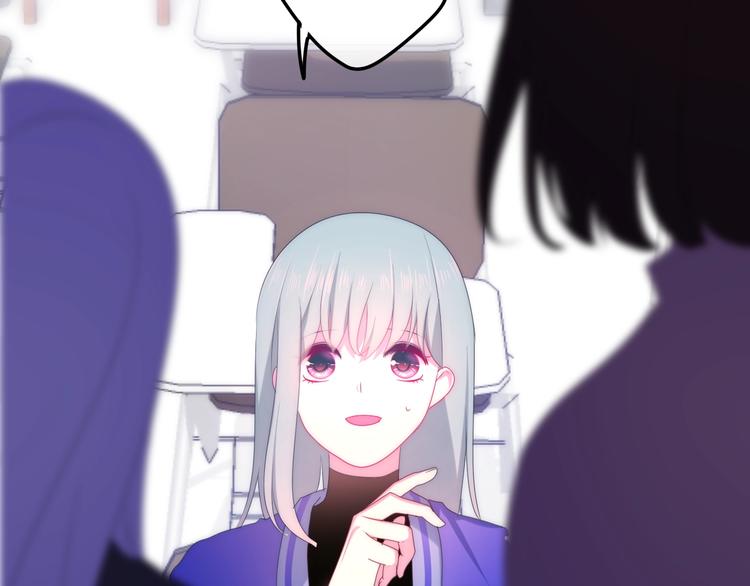 六月的不期而遇-《六月的不可思议系列》韩漫全集-第22话 黑骑士无删减无遮挡章节图片 