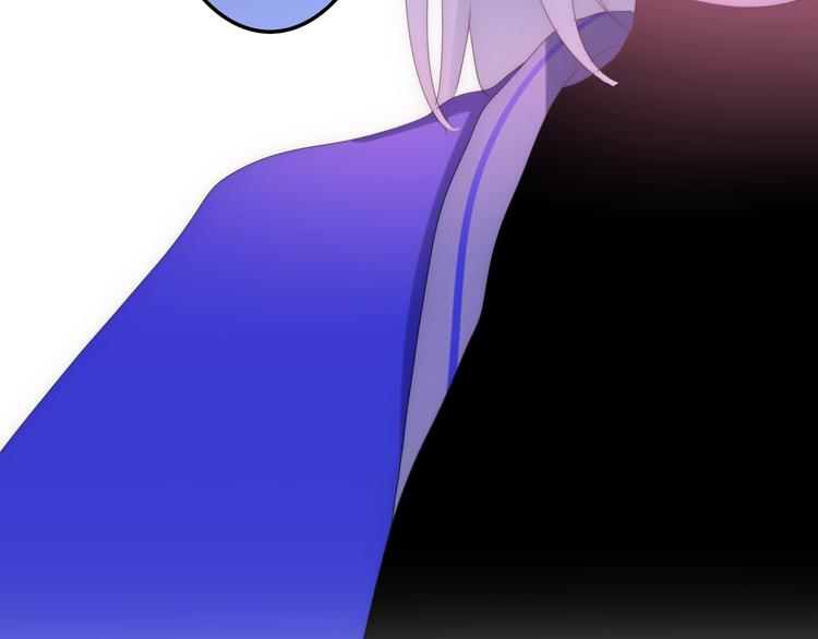 六月的不期而遇-《六月的不可思议系列》韩漫全集-第22话 黑骑士无删减无遮挡章节图片 
