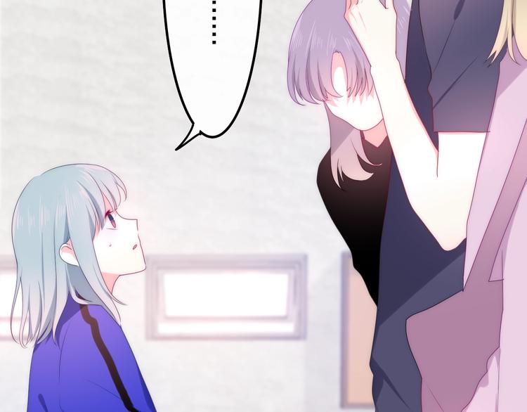 六月的不期而遇-《六月的不可思议系列》韩漫全集-第22话 黑骑士无删减无遮挡章节图片 