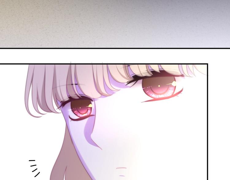 六月的不期而遇-《六月的不可思议系列》韩漫全集-第22话 黑骑士无删减无遮挡章节图片 