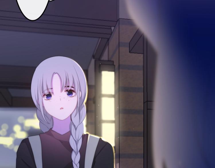 六月的不期而遇-《六月的不可思议系列》韩漫全集-第22话 黑骑士无删减无遮挡章节图片 