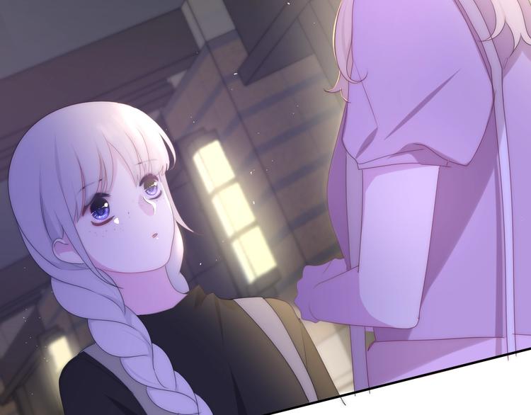 六月的不期而遇-《六月的不可思议系列》韩漫全集-第22话 黑骑士无删减无遮挡章节图片 