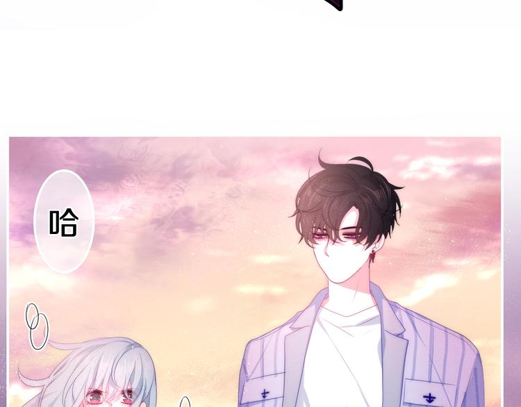 六月的不期而遇-《六月的不可思议系列》韩漫全集-第22话 黑骑士无删减无遮挡章节图片 