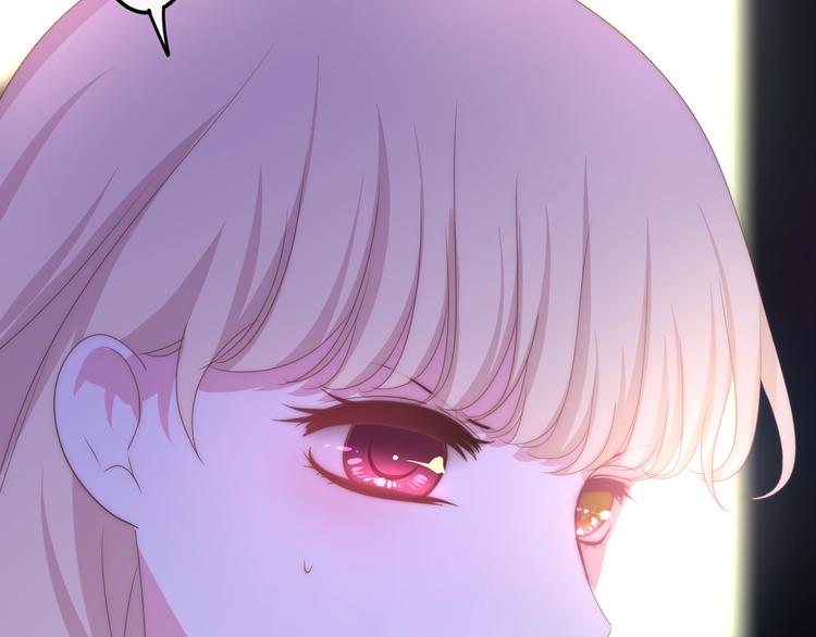 六月的不期而遇-《六月的不可思议系列》韩漫全集-第22话 黑骑士无删减无遮挡章节图片 
