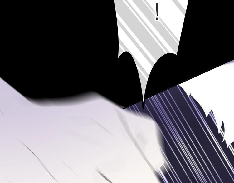 六月的不期而遇-《六月的不可思议系列》韩漫全集-第23话 双重危机无删减无遮挡章节图片 