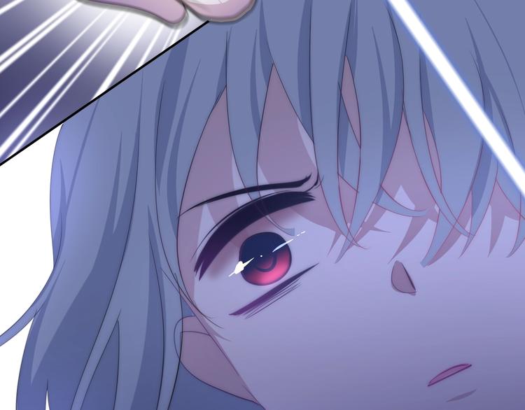 六月的不期而遇-《六月的不可思议系列》韩漫全集-第23话 双重危机无删减无遮挡章节图片 