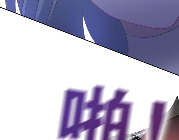 六月的不期而遇-《六月的不可思议系列》韩漫全集-第23话 双重危机无删减无遮挡章节图片 
