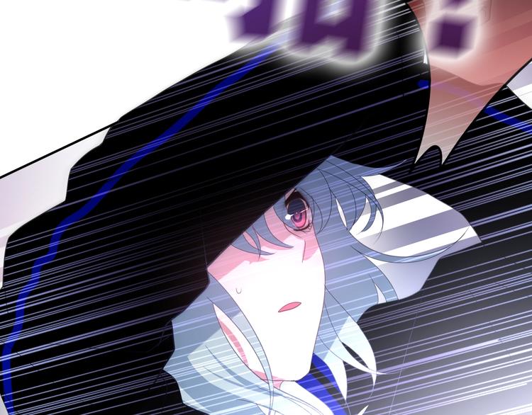六月的不期而遇-《六月的不可思议系列》韩漫全集-第23话 双重危机无删减无遮挡章节图片 