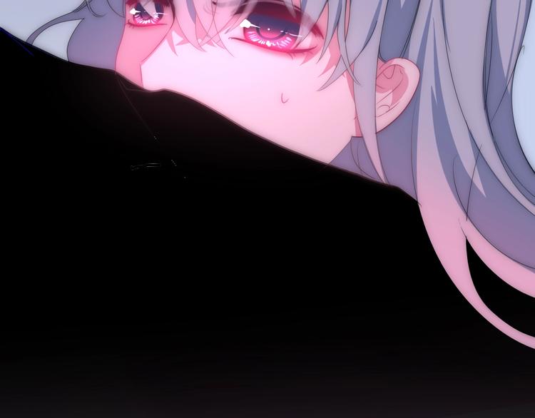 六月的不期而遇-《六月的不可思议系列》韩漫全集-第23话 双重危机无删减无遮挡章节图片 