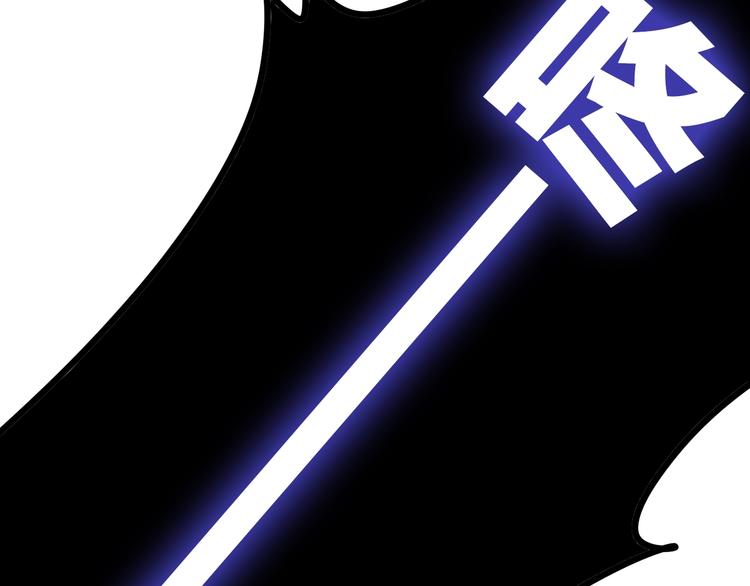 六月的不期而遇-《六月的不可思议系列》韩漫全集-第23话 双重危机无删减无遮挡章节图片 