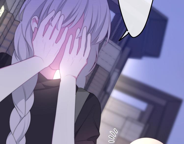 六月的不期而遇-《六月的不可思议系列》韩漫全集-第23话 双重危机无删减无遮挡章节图片 