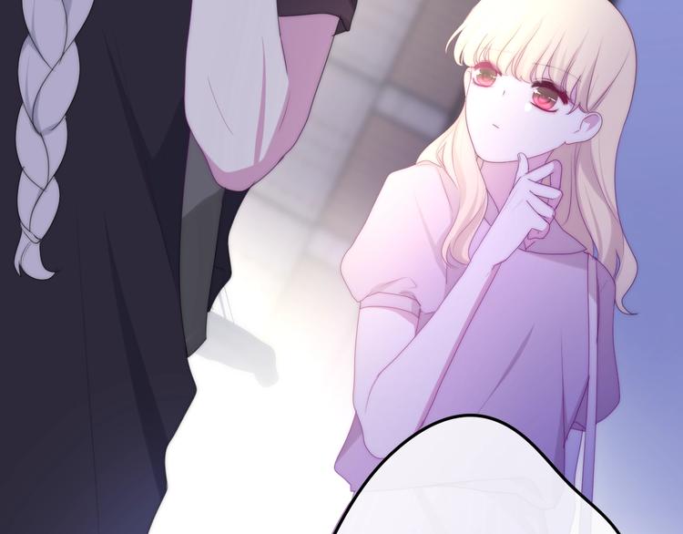 六月的不期而遇-《六月的不可思议系列》韩漫全集-第23话 双重危机无删减无遮挡章节图片 