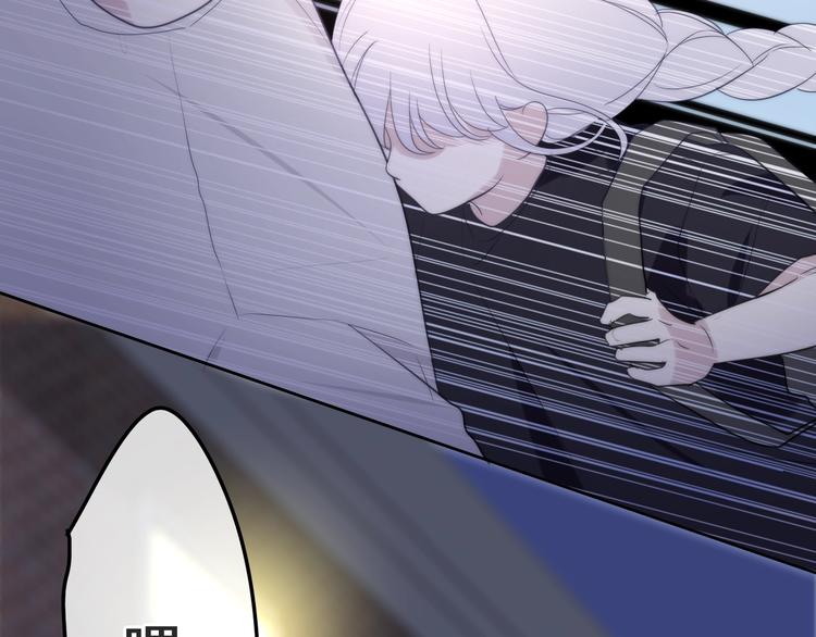 六月的不期而遇-《六月的不可思议系列》韩漫全集-第23话 双重危机无删减无遮挡章节图片 