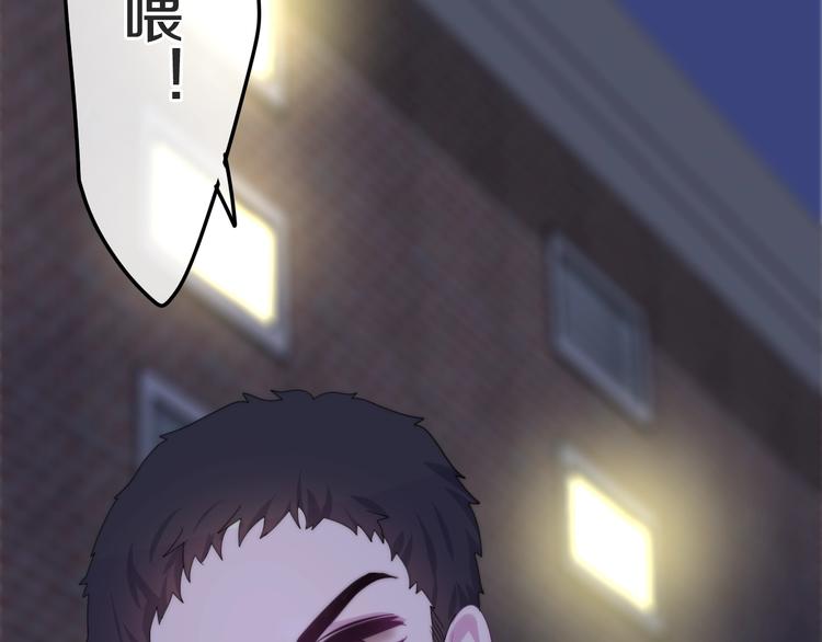 六月的不期而遇-《六月的不可思议系列》韩漫全集-第23话 双重危机无删减无遮挡章节图片 