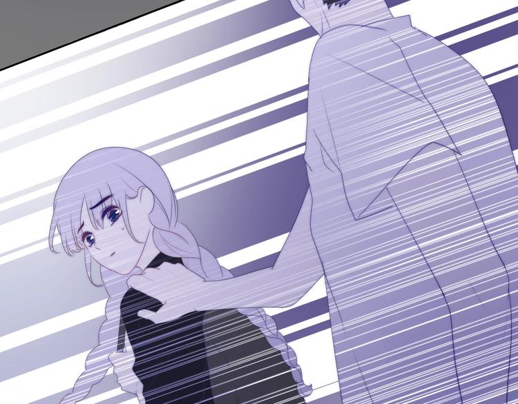 六月的不期而遇-《六月的不可思议系列》韩漫全集-第23话 双重危机无删减无遮挡章节图片 