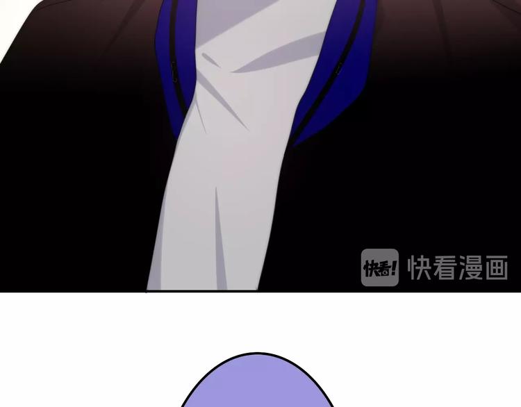 六月的不期而遇-《六月的不可思议系列》韩漫全集-第23话 双重危机无删减无遮挡章节图片 
