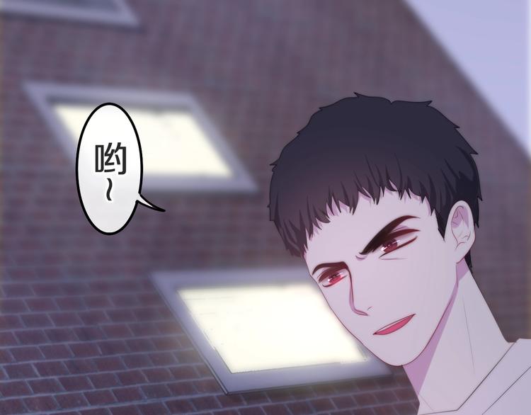 六月的不期而遇-《六月的不可思议系列》韩漫全集-第23话 双重危机无删减无遮挡章节图片 