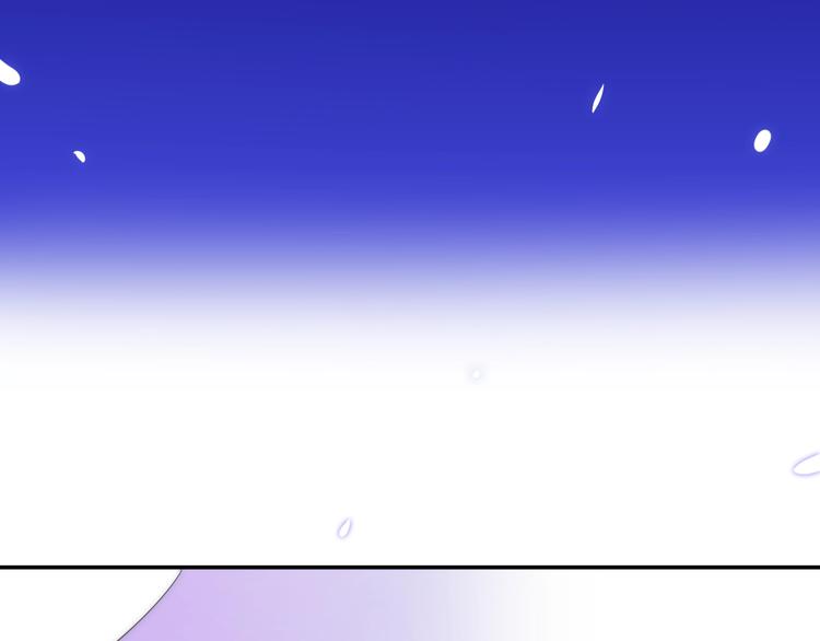 六月的不期而遇-《六月的不可思议系列》韩漫全集-第23话 双重危机无删减无遮挡章节图片 