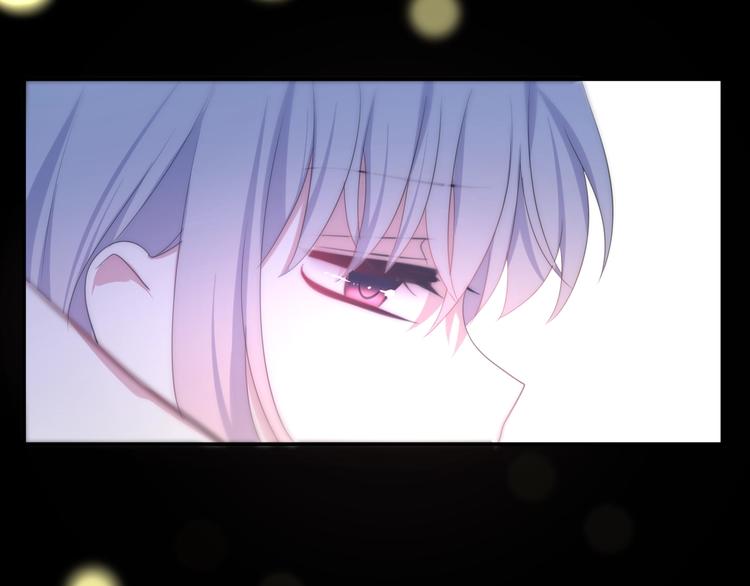 六月的不期而遇-《六月的不可思议系列》韩漫全集-第23话 双重危机无删减无遮挡章节图片 