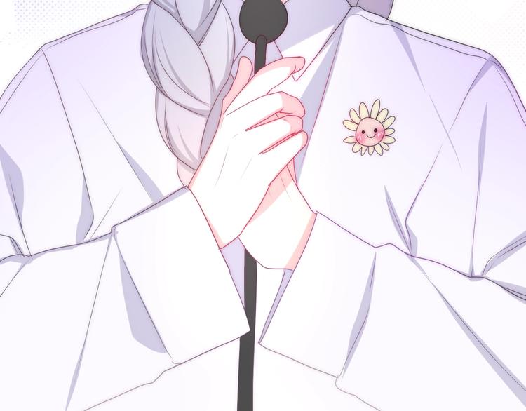 六月的不期而遇-《六月的不可思议系列》韩漫全集-第24话 向阳花无删减无遮挡章节图片 