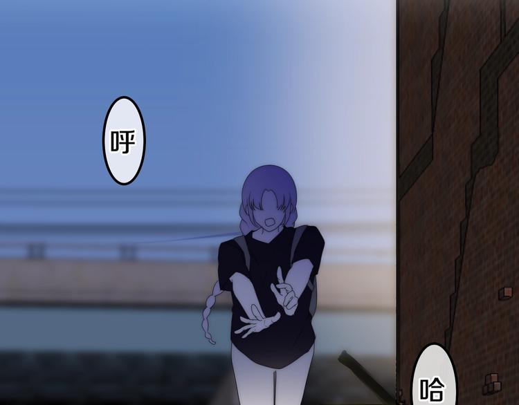 六月的不期而遇-《六月的不可思议系列》韩漫全集-第24话 向阳花无删减无遮挡章节图片 