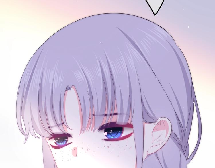 六月的不期而遇-《六月的不可思议系列》韩漫全集-第24话 向阳花无删减无遮挡章节图片 