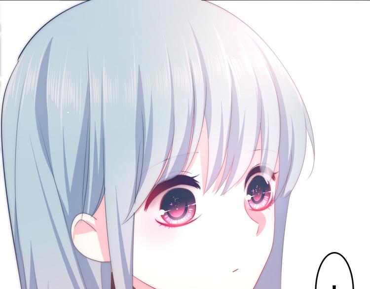 六月的不期而遇-《六月的不可思议系列》韩漫全集-第24话 向阳花无删减无遮挡章节图片 