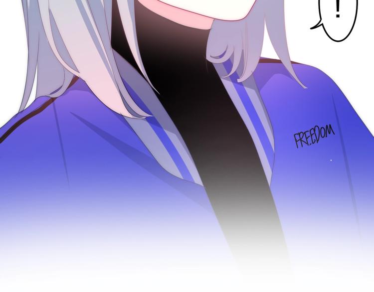 六月的不期而遇-《六月的不可思议系列》韩漫全集-第24话 向阳花无删减无遮挡章节图片 
