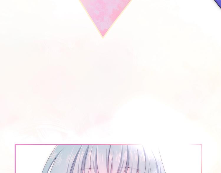 六月的不期而遇-《六月的不可思议系列》韩漫全集-第24话 向阳花无删减无遮挡章节图片 