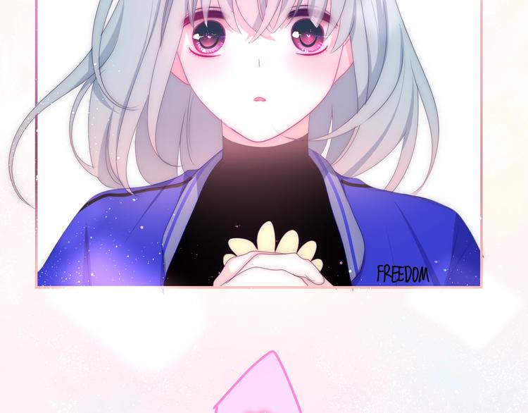 六月的不期而遇-《六月的不可思议系列》韩漫全集-第24话 向阳花无删减无遮挡章节图片 