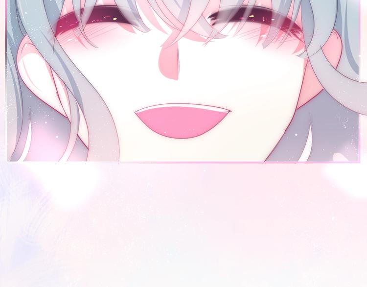 六月的不期而遇-《六月的不可思议系列》韩漫全集-第24话 向阳花无删减无遮挡章节图片 
