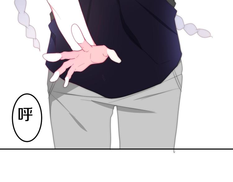 六月的不期而遇-《六月的不可思议系列》韩漫全集-第24话 向阳花无删减无遮挡章节图片 