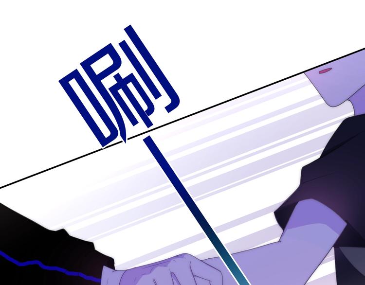六月的不期而遇-《六月的不可思议系列》韩漫全集-第24话 向阳花无删减无遮挡章节图片 