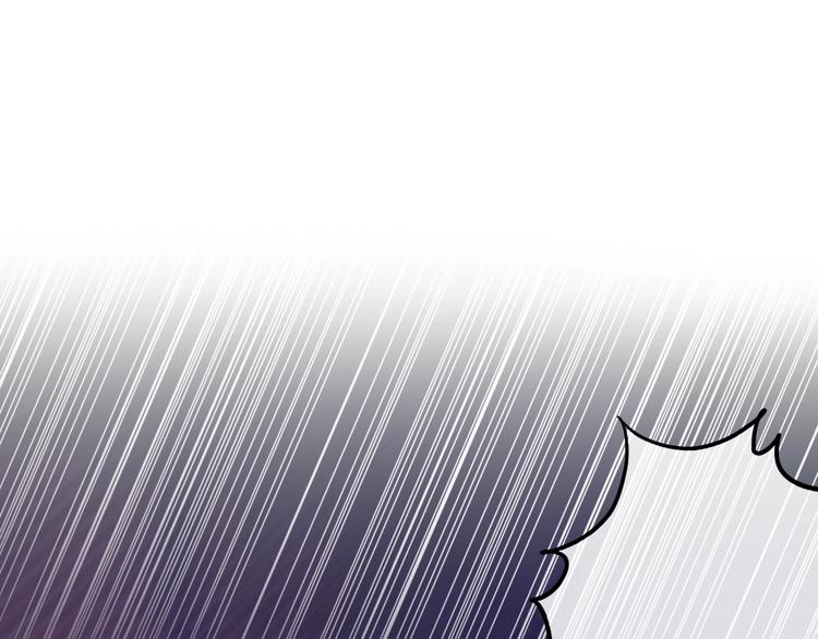 六月的不期而遇-《六月的不可思议系列》韩漫全集-第24话 向阳花无删减无遮挡章节图片 