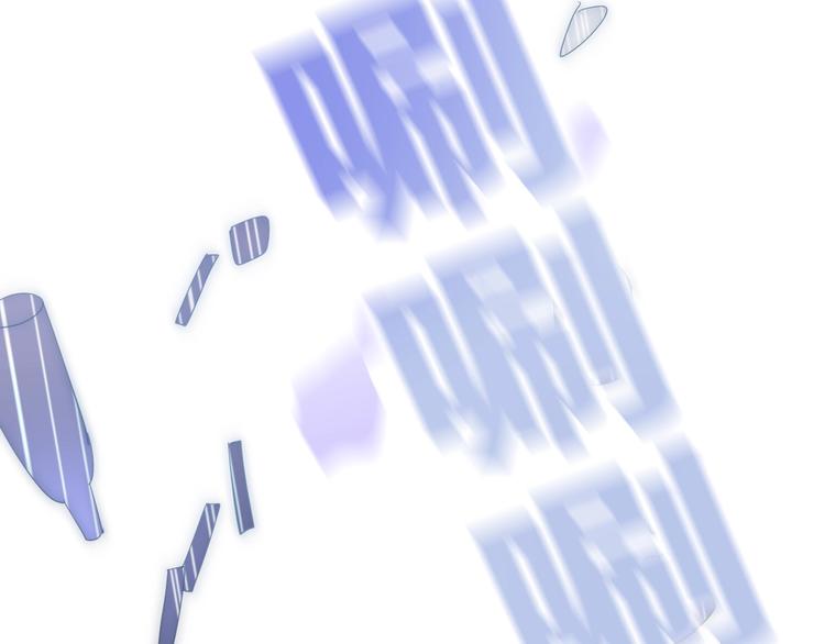 六月的不期而遇-《六月的不可思议系列》韩漫全集-第24话 向阳花无删减无遮挡章节图片 