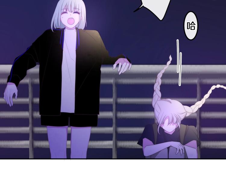 六月的不期而遇-《六月的不可思议系列》韩漫全集-第24话 向阳花无删减无遮挡章节图片 