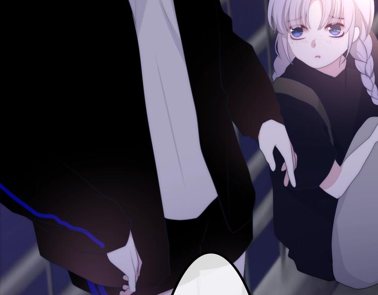 六月的不期而遇-《六月的不可思议系列》韩漫全集-第24话 向阳花无删减无遮挡章节图片 