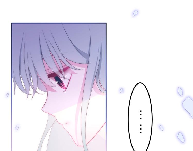 六月的不期而遇-《六月的不可思议系列》韩漫全集-第24话 向阳花无删减无遮挡章节图片 