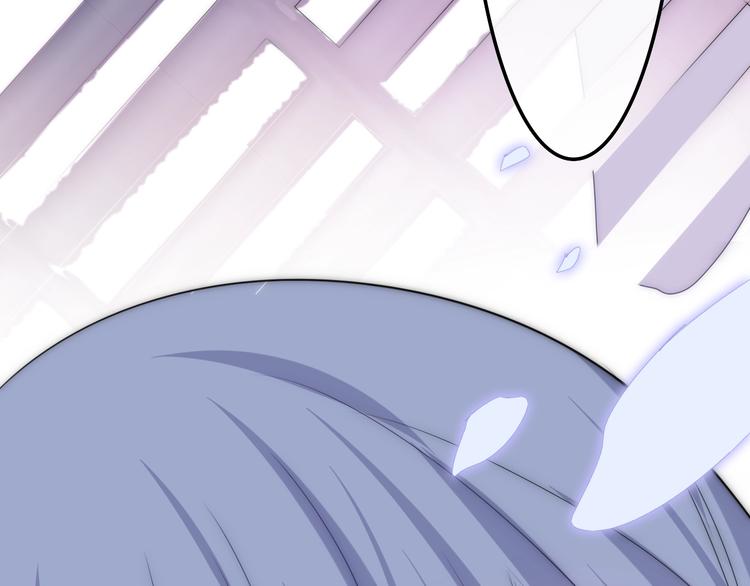 六月的不期而遇-《六月的不可思议系列》韩漫全集-第24话 向阳花无删减无遮挡章节图片 