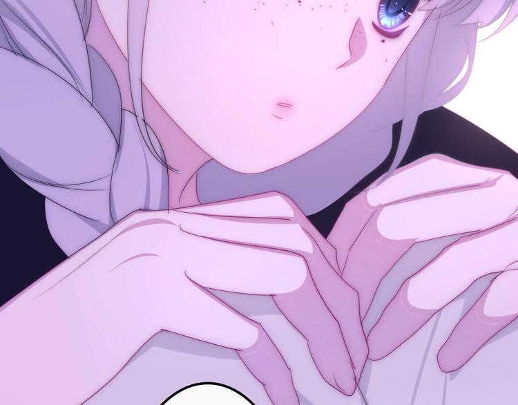 六月的不期而遇-《六月的不可思议系列》韩漫全集-第24话 向阳花无删减无遮挡章节图片 