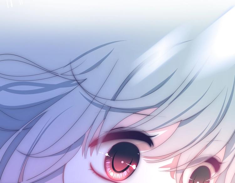 六月的不期而遇-《六月的不可思议系列》韩漫全集-第24话 向阳花无删减无遮挡章节图片 