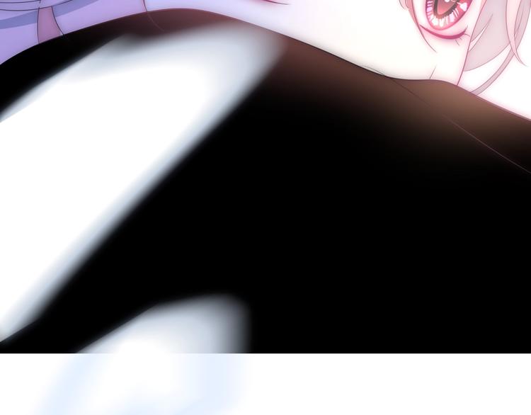 六月的不期而遇-《六月的不可思议系列》韩漫全集-第24话 向阳花无删减无遮挡章节图片 