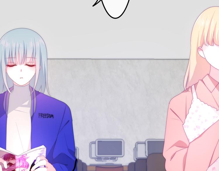 六月的不期而遇-《六月的不可思议系列》韩漫全集-第24话 向阳花无删减无遮挡章节图片 